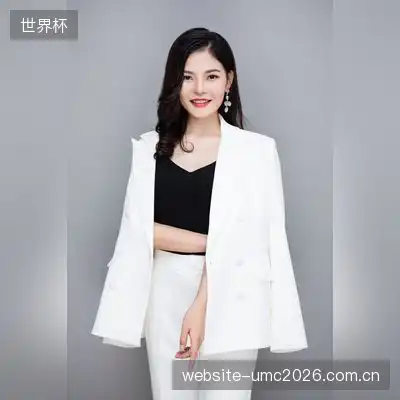 狄华