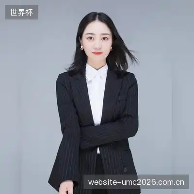 孔玉霁