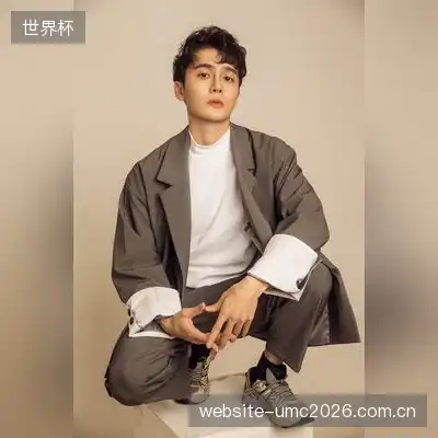 王洋